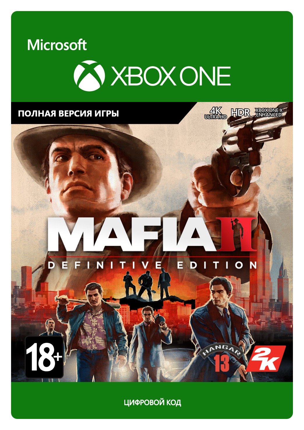 Mafia II: Definitive Edition [Xbox One, Цифровая версия] (Цифровая версия)