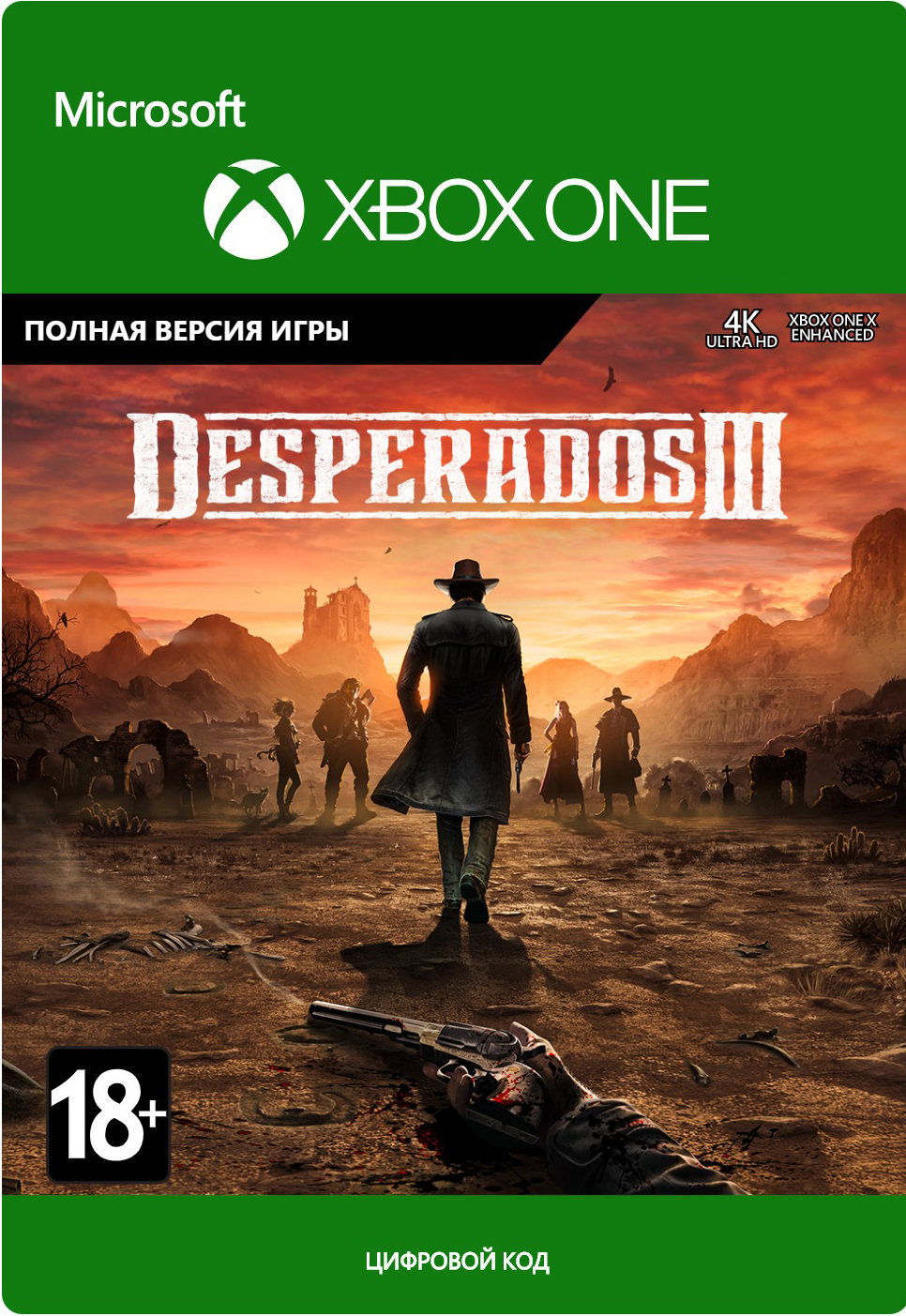 цена Desperados III [Xbox One, Цифровая версия] (Цифровая версия)