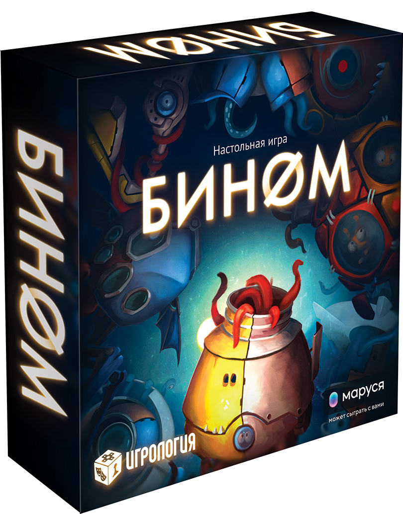 

Настольная игра Бином