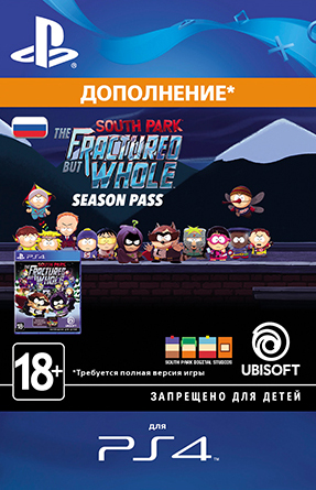 

South Park: The Fractured but Whole. Season Pass [PS4, Цифровая версия] (Цифровая версия)