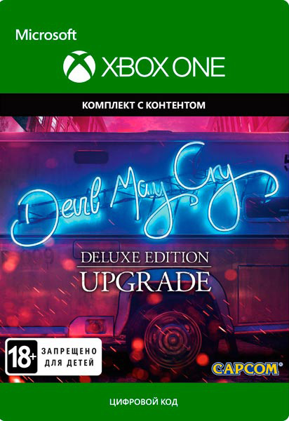 

Devil May Cry 5: Deluxe Upgrade DLC Bundle. Дополнение [Xbox One, Цифровая версия] (Цифровая версия)