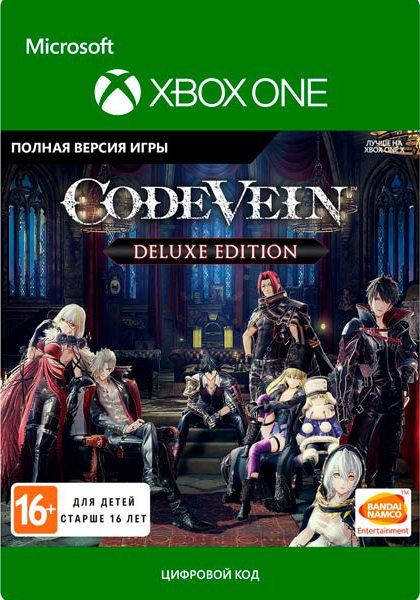 Code Vein: Deluxe Edition [Xbox One, Цифровая версия] (Цифровая версия)
