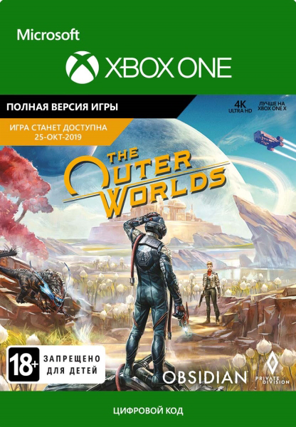 The Outer Worlds [Xbox One, Цифровая версия] (Цифровая версия)