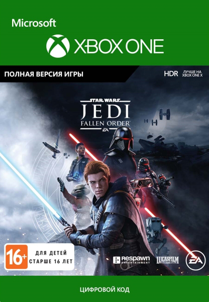цена STAR WARS: Jedi Fallen Order [Xbox One, Цифровая версия] (Цифровая версия)