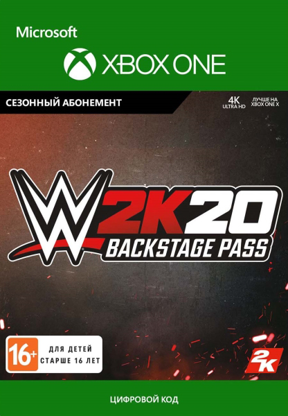 WWE 2K20. Backstage Pass [Xbox One, Цифровая версия] (Цифровая версия) фото