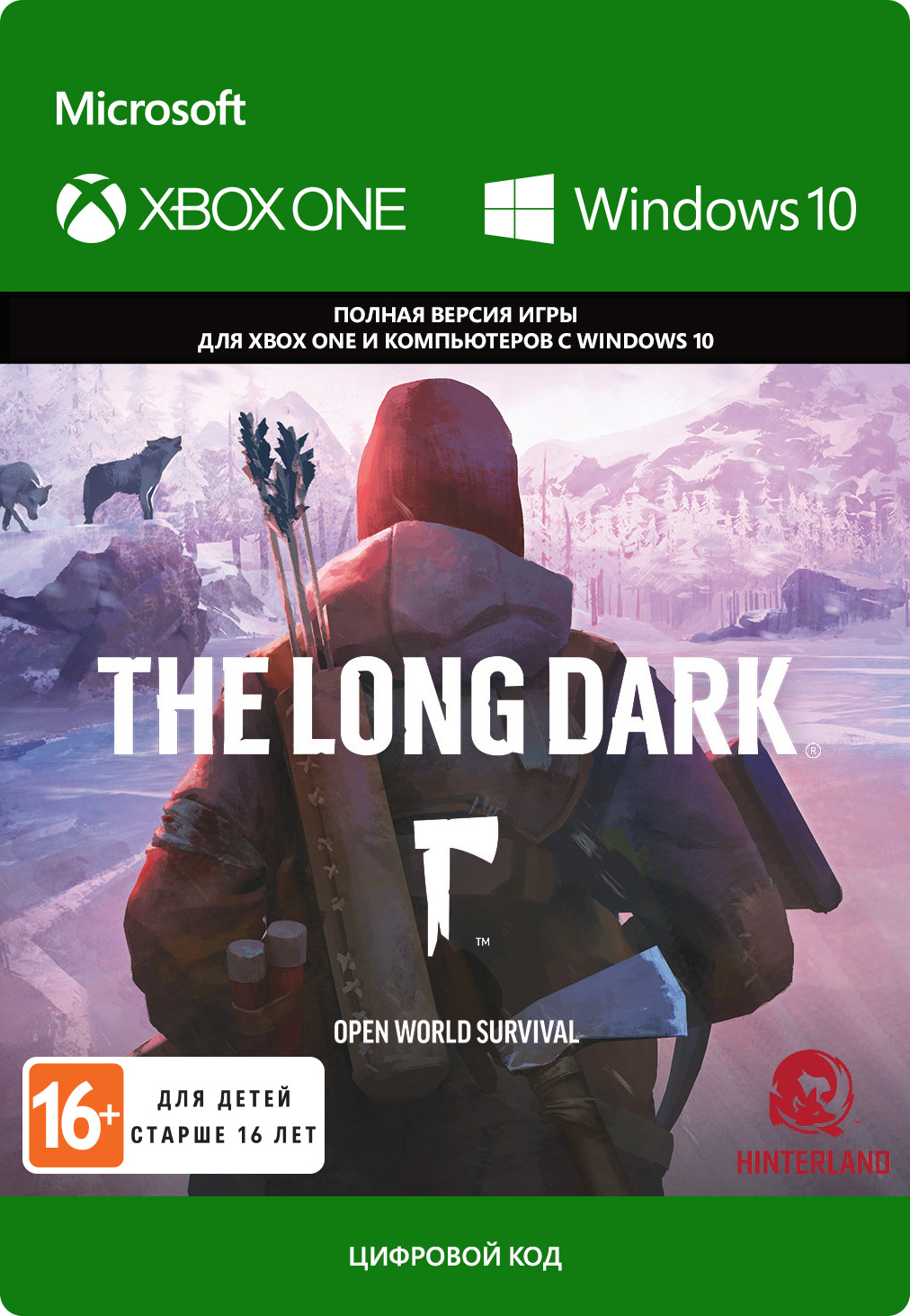 

The Long Dark [Xbox One/Win10, Цифровая версия] (Цифровая версия)