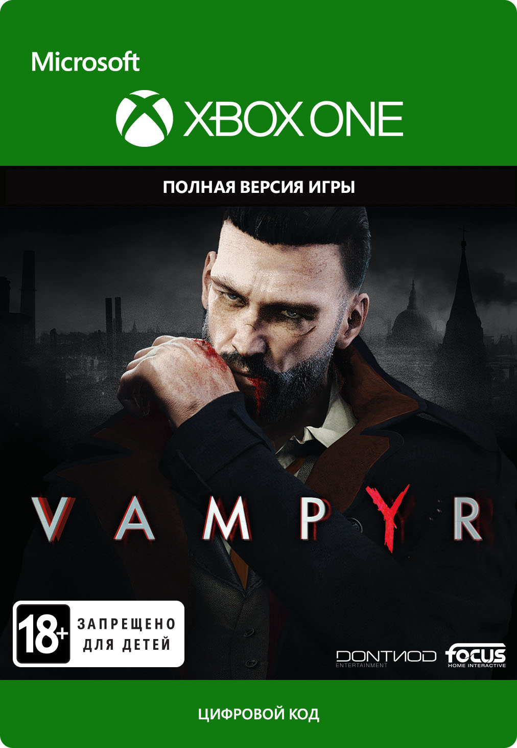 цена Vampyr [Xbox One, Цифровая версия] (Цифровая версия)