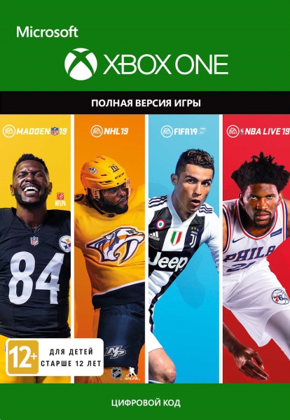 EA Sports 19 Bundle [Xbox One, Цифровая версия] (Цифровая версия)