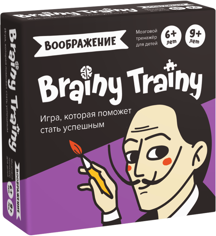 Настольная игра-головоломка Brainy Trainy: Воображение