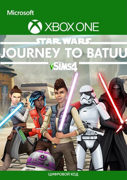 The Sims 4: Star Wars. Journey to Batuu. Дополнение [Xbox One, Цифровая версия] (Цифровая версия)