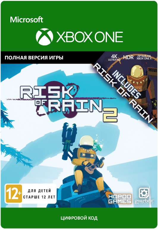 Risk of Rain. 1 + 2 Bundle [Xbox One, Цифровая версия] (Цифровая версия)