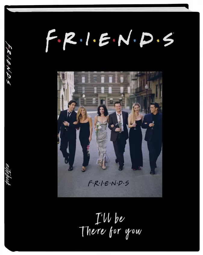 

Блокнот Friends: I Will Be There For You