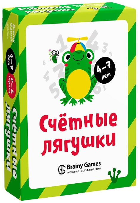 цена Настольная игра Brainy Games: Счётные лягушки