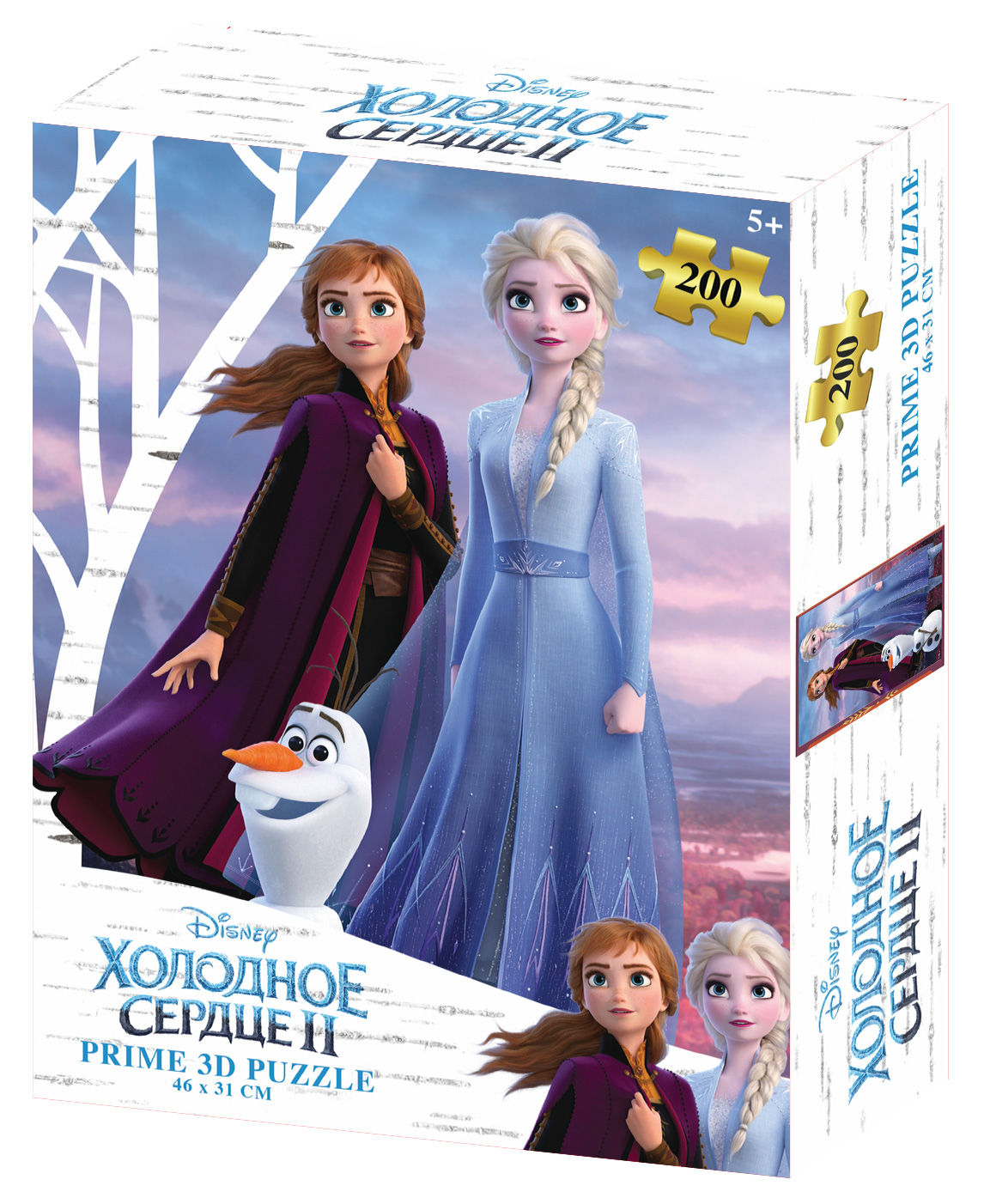 Prime 3D Puzzle: Disney – Холодное Сердце 3 (200 элементов) - купить по  цене 1199 руб с доставкой в интернет-магазине 1С Интерес