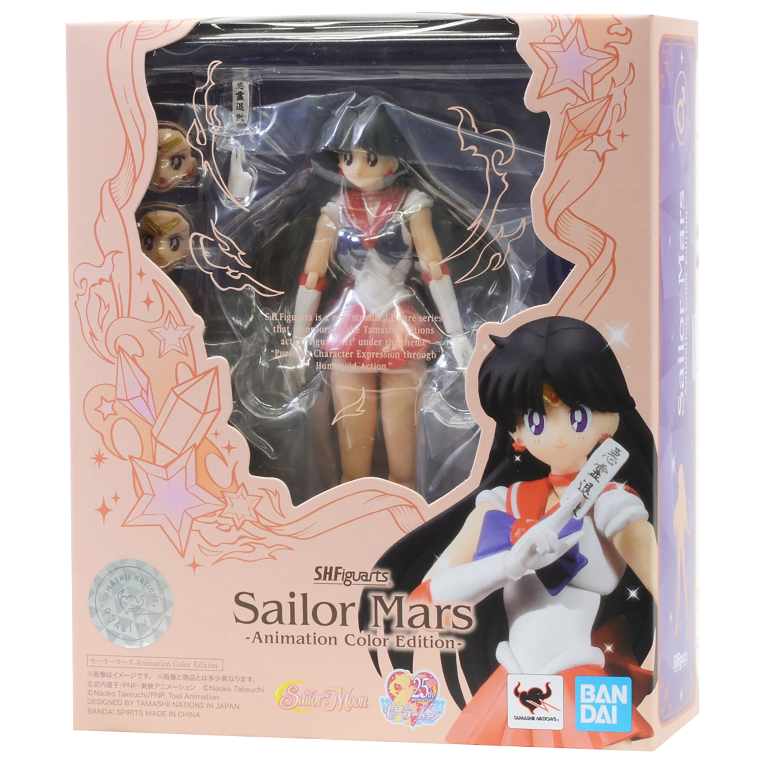 Фигурка S.H.Figuarts: Sailor Mars Animation Color Edition (14 см) - купить  по цене 5499 руб с доставкой в интернет-магазине 1С Интерес