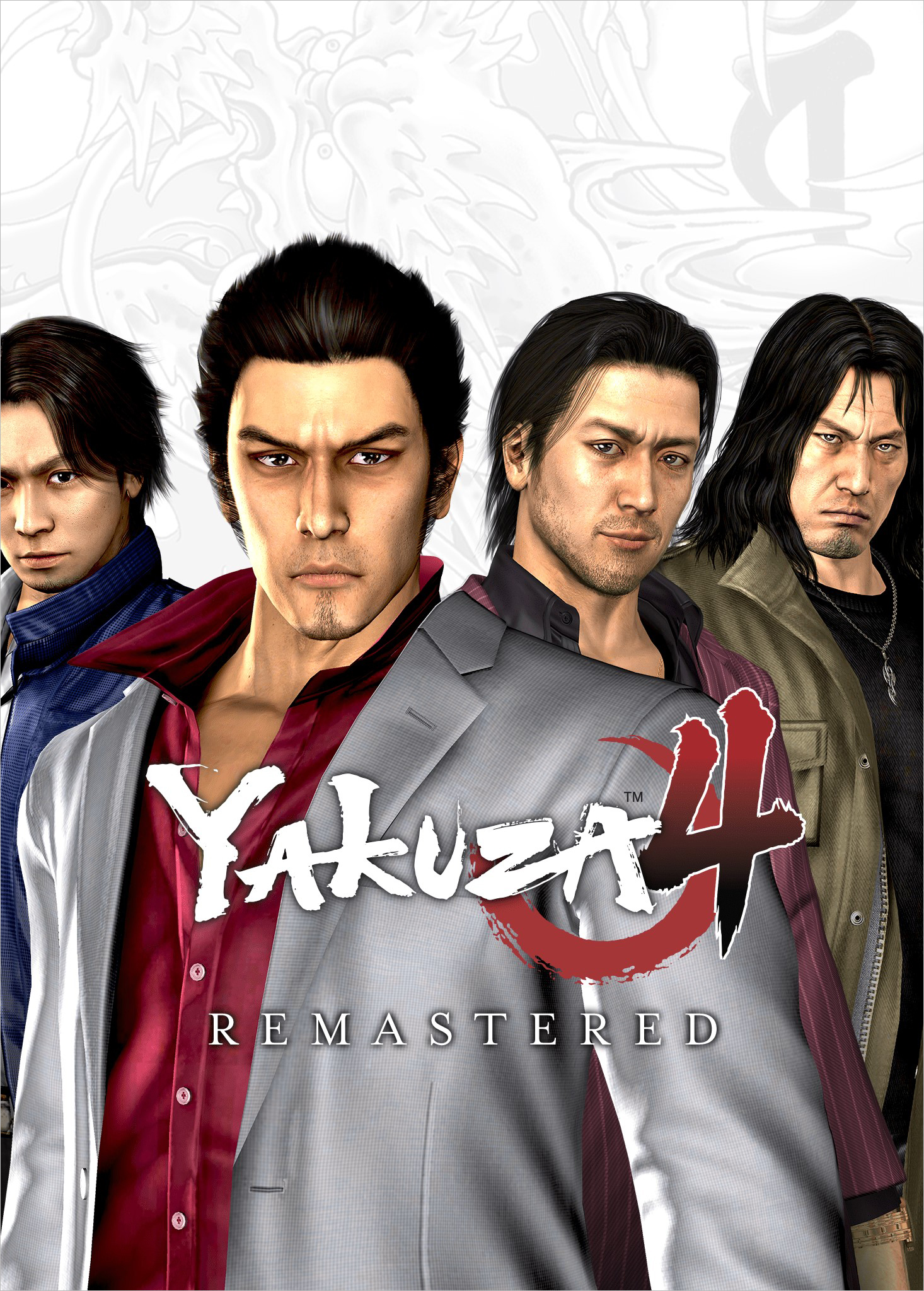 The yakuza remastered collection steam фото 30