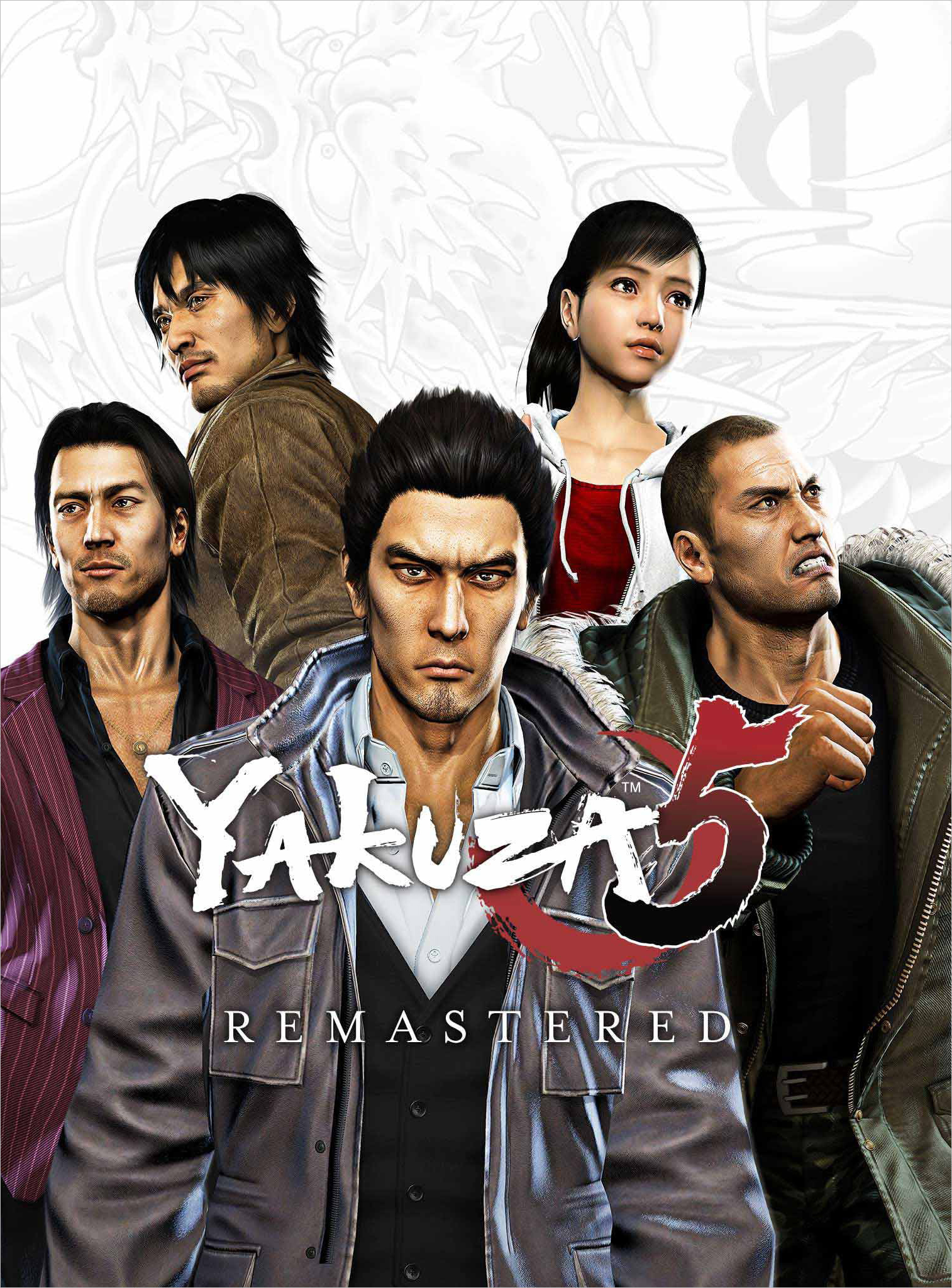 Yakuza remastered steam фото 11