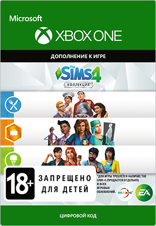 The Sims 4: Bundle (Get to Work, Dine Out, Cool Kitchen Stuff). Набор дополнение [Xbox One, Цифровая версия] (Цифровая версия)