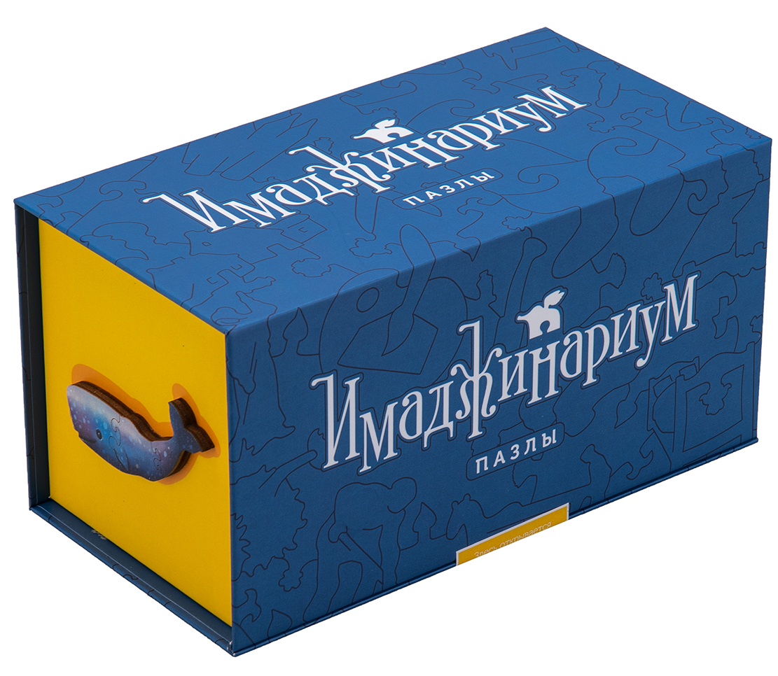 Wooden Puzzles: Имаджинариум – Верни момент - купить по цене 1999 руб с  доставкой в интернет-магазине 1С Интерес