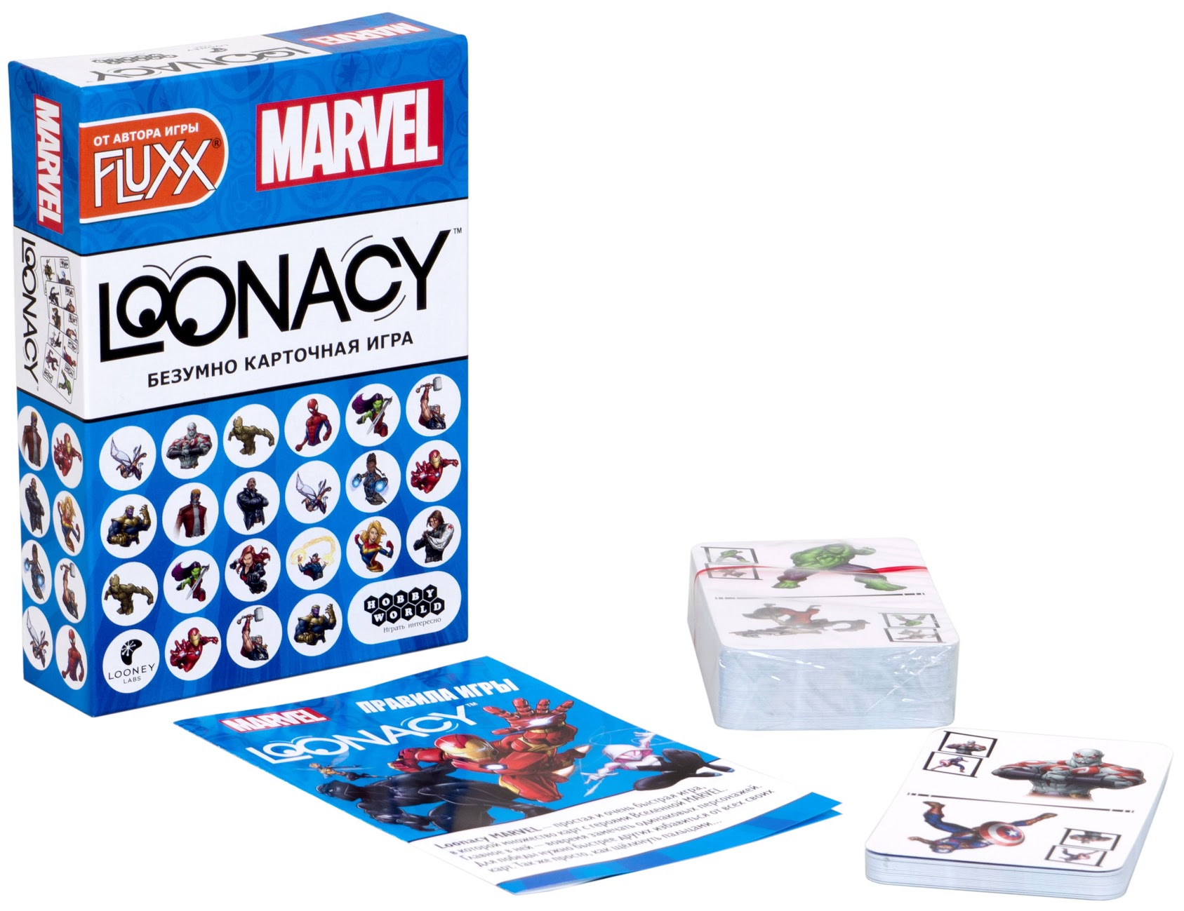 Настольная игра Loonacy Marvel - купить по цене 590 руб с доставкой в  интернет-магазине 1С Интерес