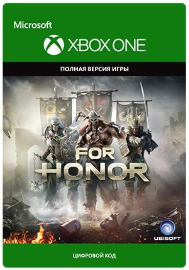 For Honor [Xbox One, Цифровая версия] (Цифровая версия)