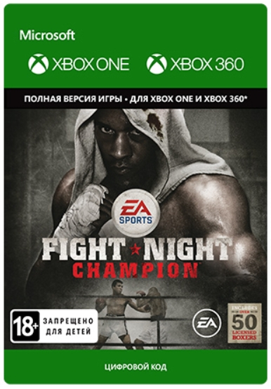 цена Fight Night Champion [Xbox One/Xbox 360, Цифровая версия] (Цифровая версия)