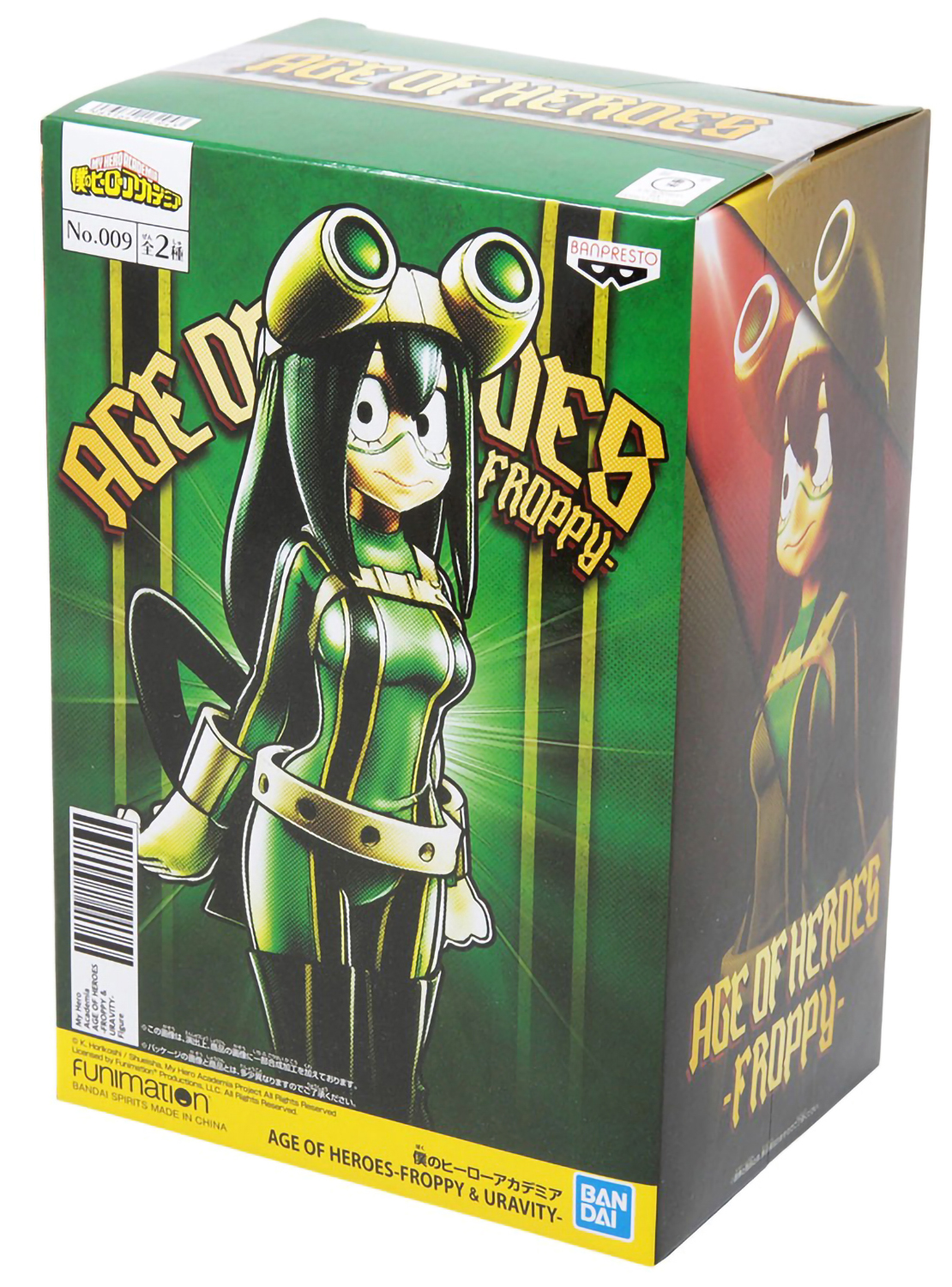 Фигурка My Hero Academia Age Of Heroes: Froppy＆Uravity – A: Tsuyu Asui (15  см) - купить по цене 2790 руб с доставкой в интернет-магазине 1С Интерес