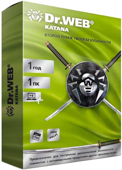 Dr.Web Katana (1 ПК, 1 год) [Цифровая версия] (Цифровая версия)