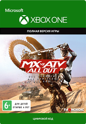 MX vs. ATV All Out [Xbox One, Цифровая версия] (Цифровая версия)