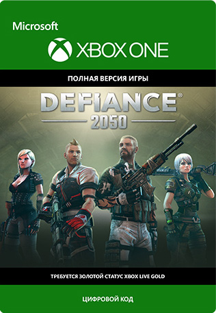 Defiance 2050. Class Starter Pack [Xbox One, Цифровая версия] (Цифровая версия)
