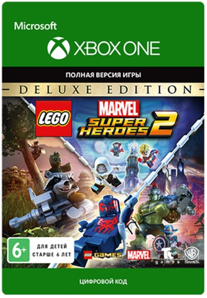 LEGO: Marvel Super Heroes 2. Deluxe Edition [Xbox, Цифровая версия] (Цифровая версия) цена и фото