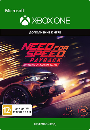 Need for Speed: Payback. Deluxe Edition Upgrade. Дополнение [Xbox One, Цифровая версия] (Цифровая версия)