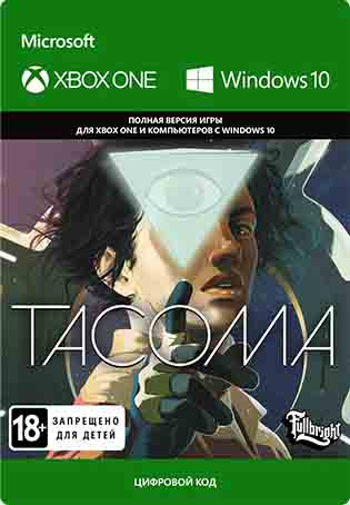 цена Tacoma [Xbox One, Цифровая версия] (Цифровая версия)