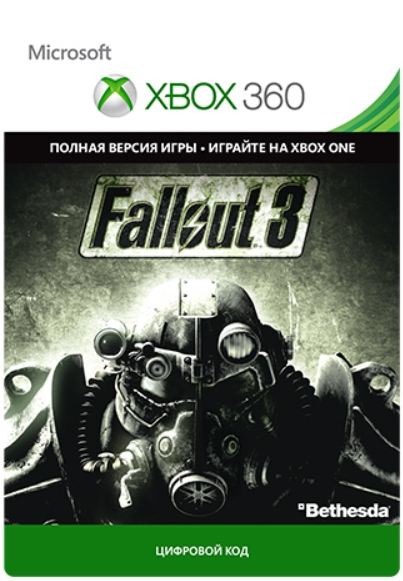 Fallout 3 [Xbox, Цифровая версия] (Цифровая версия)