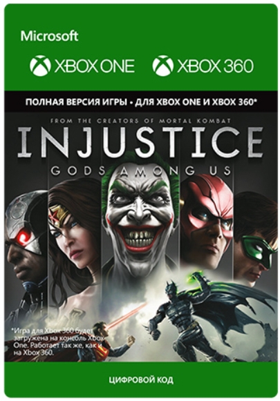 Injustice: Gods Among Us [Xbox, Цифровая версия] (Цифровая версия) фото