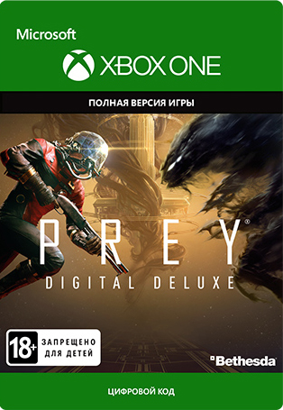 цена Prey. Deluxe Edition [Xbox One, Цифровая версия] (Цифровая версия)