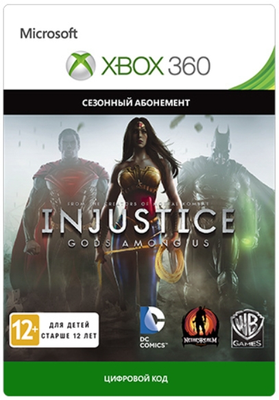 Injustice: Gods Among Us. Season Pass. Дополнение [Xbox 360, Цифровая версия] (Цифровая версия) фото