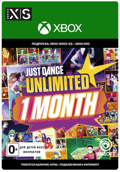 Just Dance Unlimited. Подписка на 1 месяц [Xbox, Цифровая версия] (Цифровая версия)