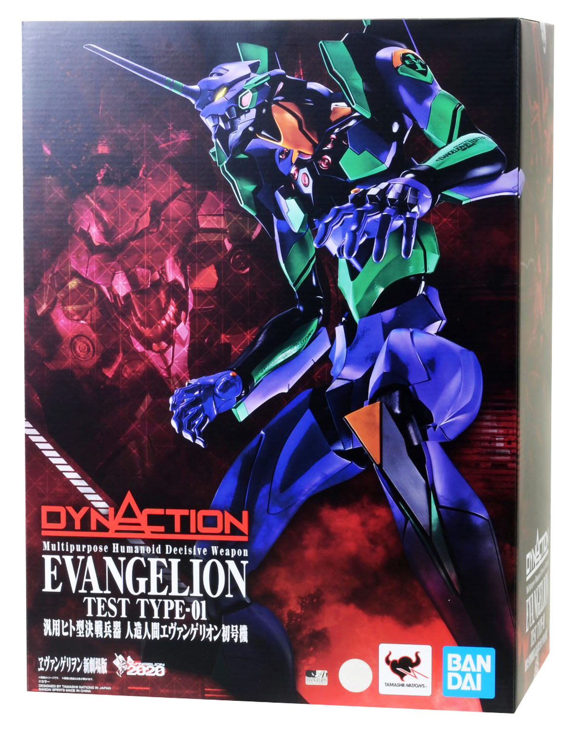 Фигурка Rebuild Of Evangelion: Multipurpose Humanoid Decisive Weapon  Evangelion Test Type-01 Dynaction (40 см) - купить по цене 20990 руб с  доставкой в интернет-магазине 1С Интерес