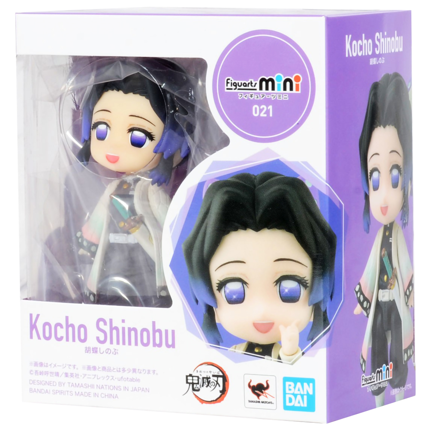 Фигурка Figuarts Mini Demon Slayer: Kimetsu no Yaiba – Shinobu Kocho (9 см)  - купить по цене 2690 руб с доставкой в интернет-магазине 1С Интерес