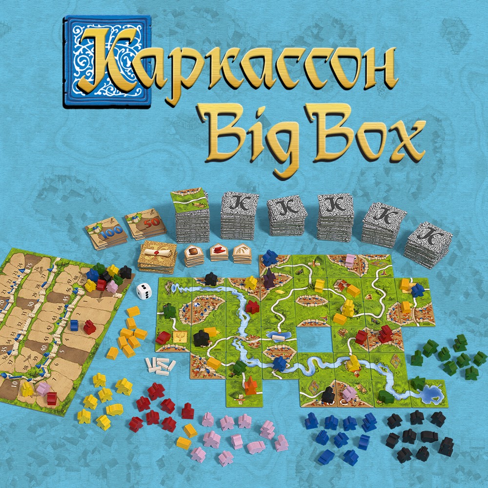 Игра настольная Каркассон: Big Box