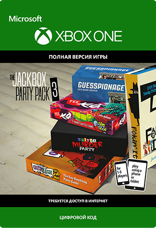 

The Jackbox: Party Pack 3 [Xbox One, Цифровая версия] (Цифровая версия)