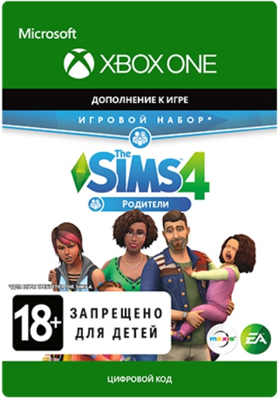 The Sims 4: Родители. Дополнение [Xbox One, Цифровая версия] (Цифровая версия)