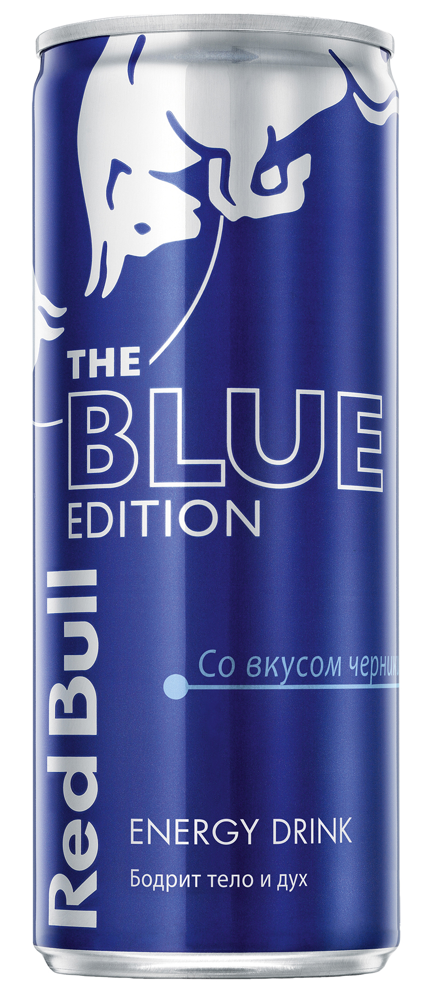 Напиток энергетический Red Bull. The Blue Edition (вкус черники) (250 мл.)