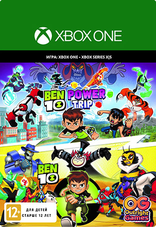 цена Ben 10 Bundle [Xbox One/Xbox Series X|S, Цифровая версия] (Цифровая версия)