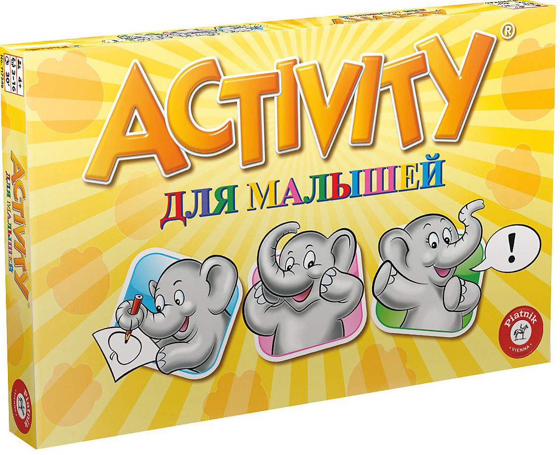 Настольная игра Activity для малышей Переиздание + Конструктор Huggy Wuggy  33 детали Набор - купить по цене 2840 руб с доставкой в интернет-магазине  1С Интерес