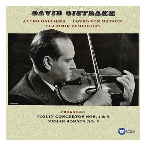 

David Oistrakh & London Symphony Orchestra – Prokofiev Violin Concertos № 1 & 2 (LP)