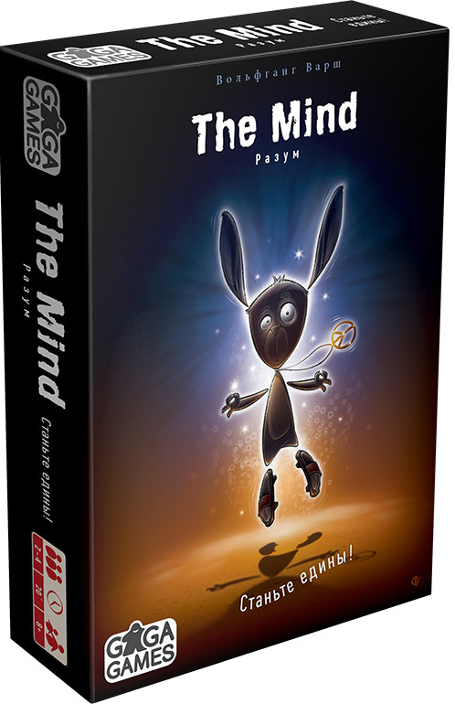 

Настольная игра The Mind