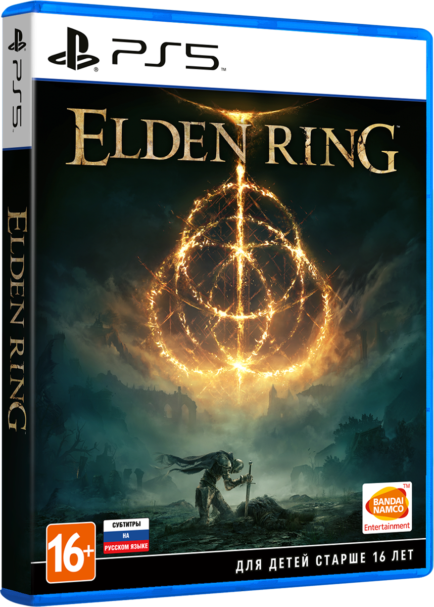 цена Elden Ring [PS5]