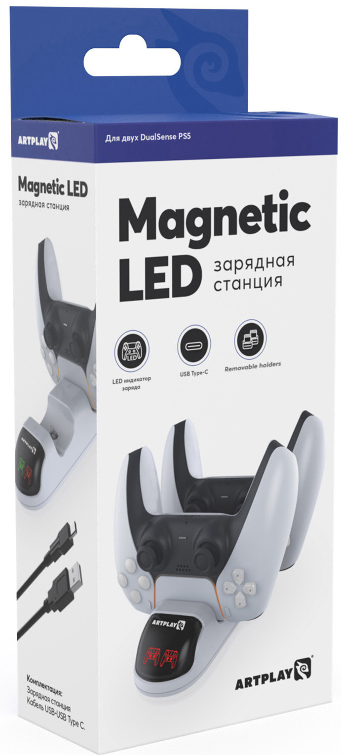цена Зарядная станция Artplays Magnetic LED для двух геймпадов PS5 DualSense с подсветкой